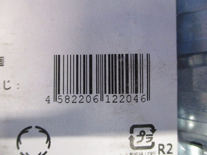 プリカ用コネクタ ノックアウト接続用 ねじ込み式 厚鋼電線管おねじ付き 20個入 BG24-20