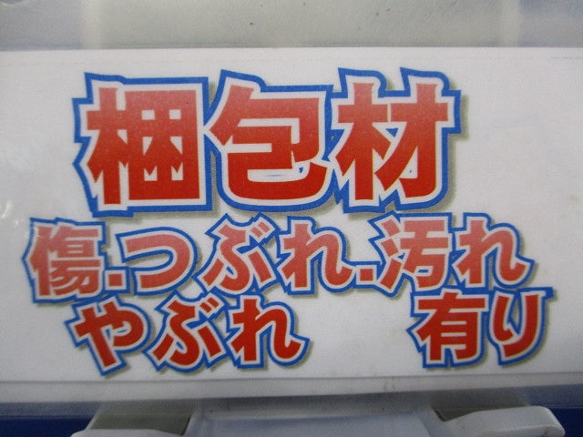 プリカ用コネクタ ノックアウト接続用 ねじ込み式 厚鋼電線管おねじ付き 20個入 BG24-20