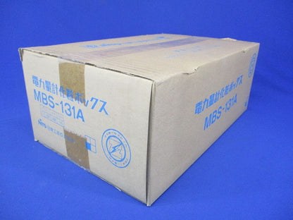 化粧ボックス 本体色 アイボリー 単相2線式・単(三)相3線式30A 1コ用 MBS-131A