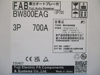 オートブレーカー BW800EAG3P700A