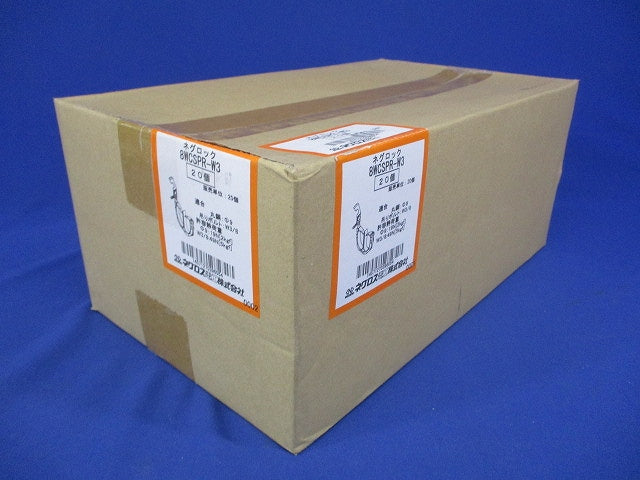 ケーブル支持金具 吊りボルト用 20個入 8WCSPR-W3-20