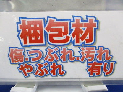 ケーブル支持金具 吊りボルト用 20個入 8WCSPR-W3-20