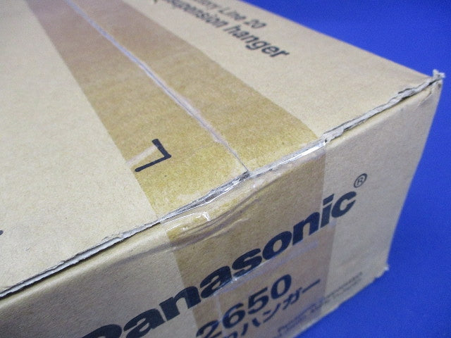パイプ吊りハンガー 5個入 DH2650-05