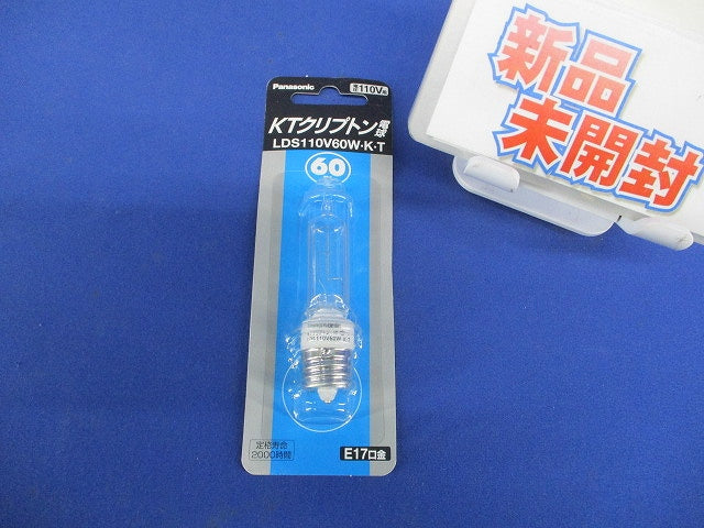 KTクリプトン電球 60W E17口金 LDS110V60W･K･T