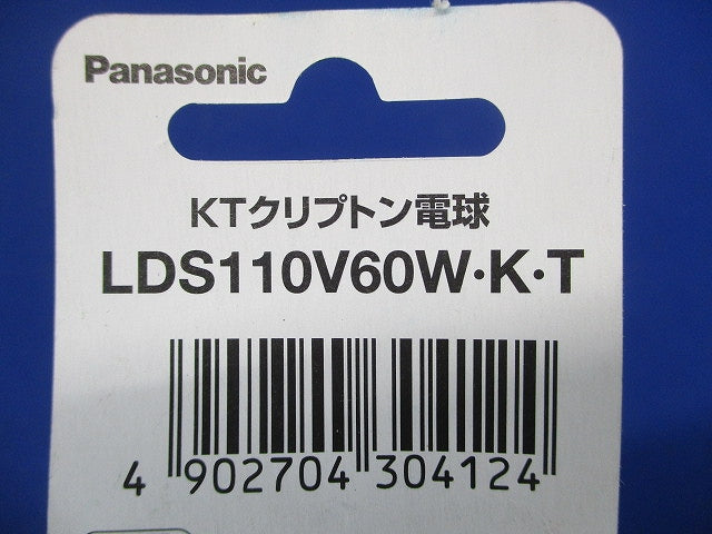 KTクリプトン電球 60W E17口金 LDS110V60W･K･T