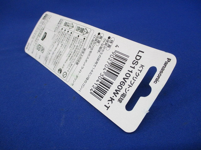 KTクリプトン電球 60W E17口金 LDS110V60W･K･T