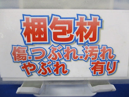 プリカ用コネクタ ノックアウト接続用 ねじ込み式 厚鋼電線管おねじ付き 20個入 BG30-20