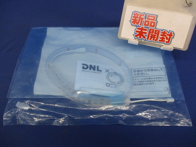 フレキシブルLEDモジュール 2800K FX50-LED500L28