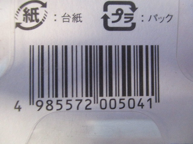 木工用兼用ジグソーブレード 5本入 K-1010-05