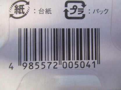 木工用兼用ジグソーブレード 5本入 K-1010-05