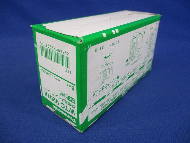 コスモシリーズワイド21 新金属スイッチプレート[2型]1連用 5個入 WTC9201K-05