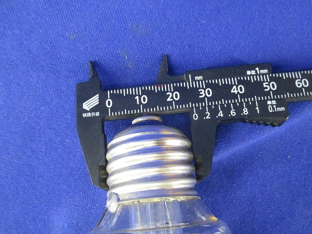 屋外投光用アイランプ 散光形100W形 E26 RF110V90WH