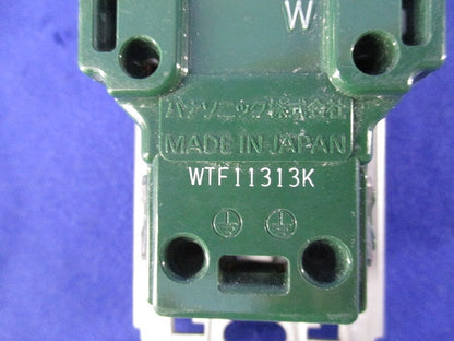 埋込アースターミナル付コンセントセット(混在8個入) WTF11313K他