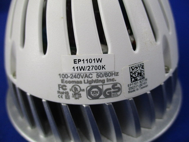 LEDランプ E26 EP1101W