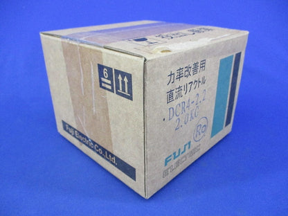 力率改善用直流リアクトル DCR4-2.2
