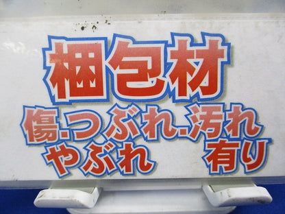 力率改善用直流リアクトル DCR4-2.2
