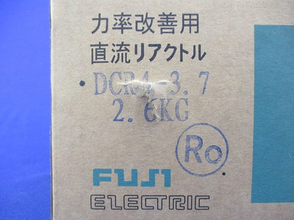 力率改善用直流リアクトル DCR4-3.7