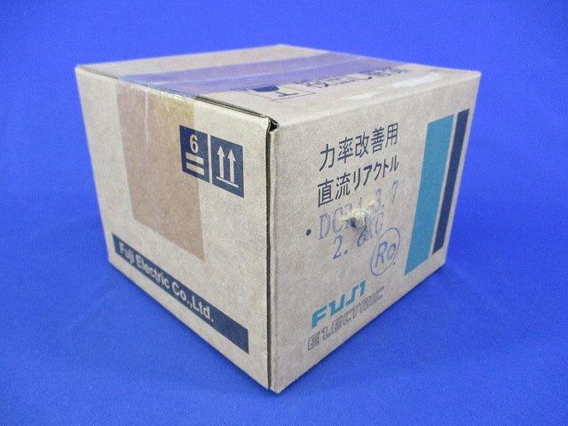 力率改善用直流リアクトル DCR4-3.7