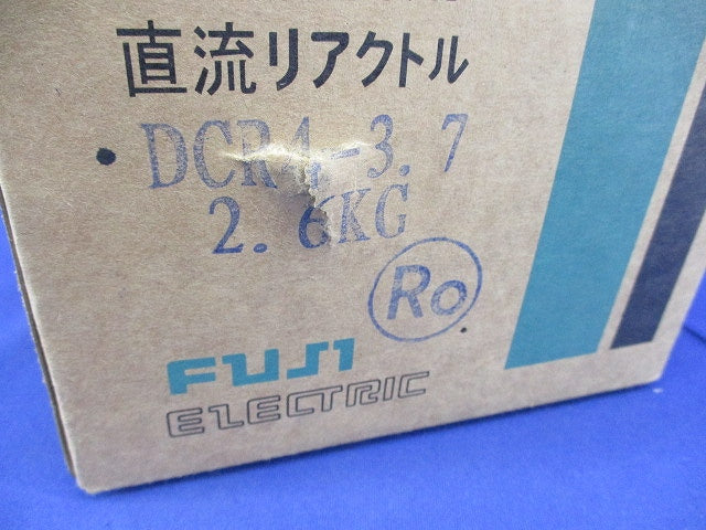 力率改善用直流リアクトル DCR4-3.7