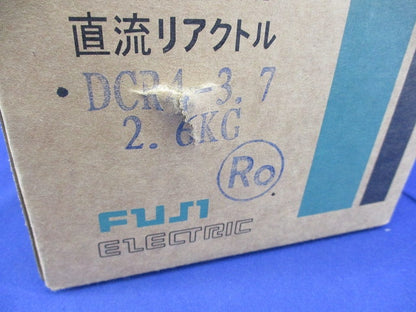 力率改善用直流リアクトル DCR4-3.7