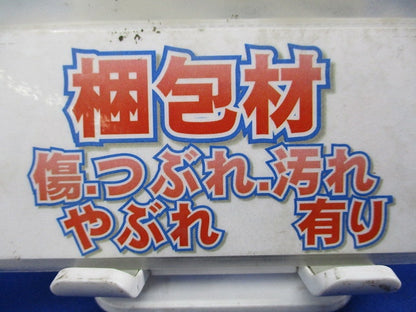 力率改善用直流リアクトル DCR4-3.7