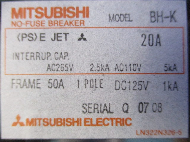 ノーヒューズブレーカ 1P20A BH-K