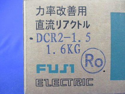 力率改善用直流リアクトル DCR2-1.5