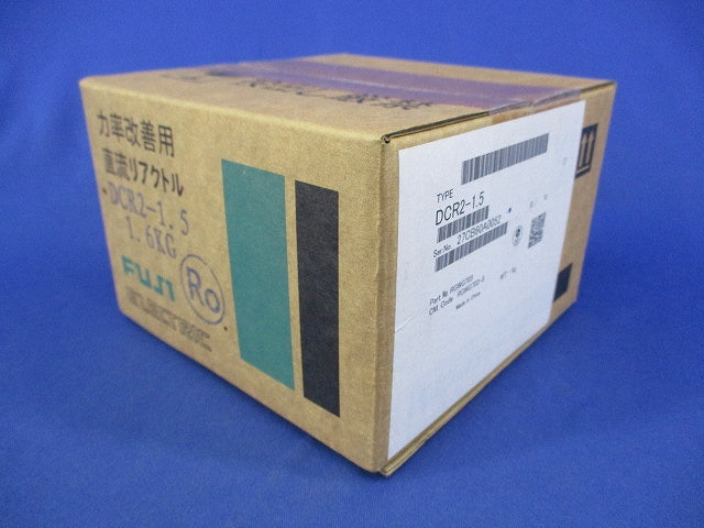 力率改善用直流リアクトル DCR2-1.5