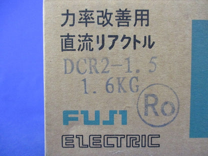 力率改善用直流リアクトル DCR2-1.5