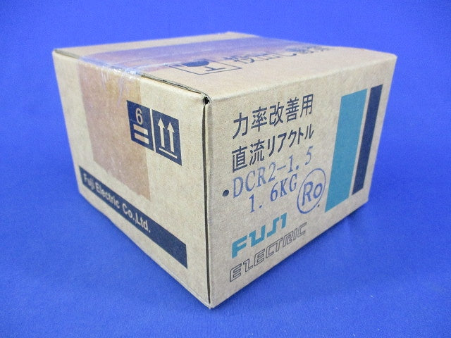 力率改善用直流リアクトル DCR2-1.5