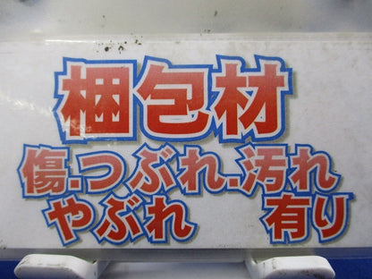 力率改善用直流リアクトル DCR2-1.5