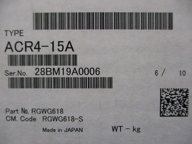 ACリアクトル ACR4-15A
