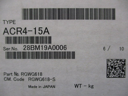 ACリアクトル ACR4-15A