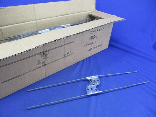 スタットエース(40個以上入)(一部サビ有) 4BSA