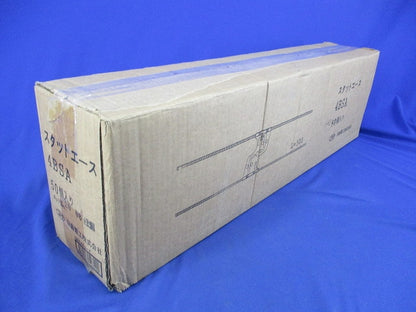 スタットエース(40個以上入)(一部サビ有) 4BSA