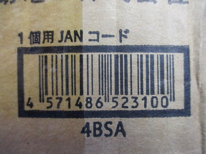 スタットエース(40個以上入)(一部サビ有) 4BSA