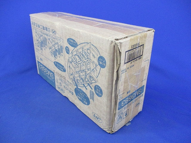 配ボックス 台付型3個用(10個入)(テープ破れ有) SM36B3