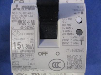 漏電遮断器2P15A NV30-FAU
