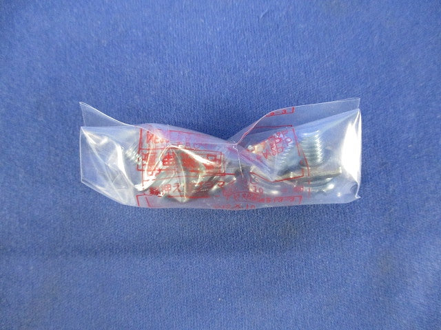 漏電遮断器2P15A NV30-FAU