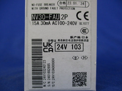 漏電遮断器2P15A NV30-FAU