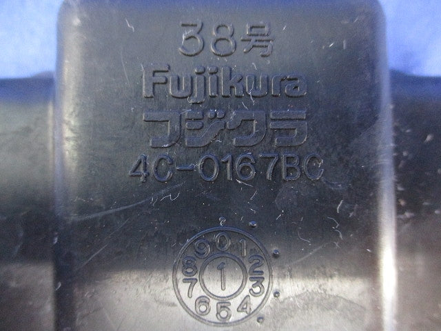 ボルコンカバー(5個入) 38号