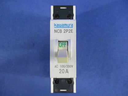 ノーヒューズブレーカ 2P2E20A NCB2P2E20