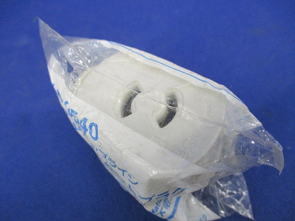 抜け止めコンセントプラグ(3個入)(オフホワイト)National DH8540