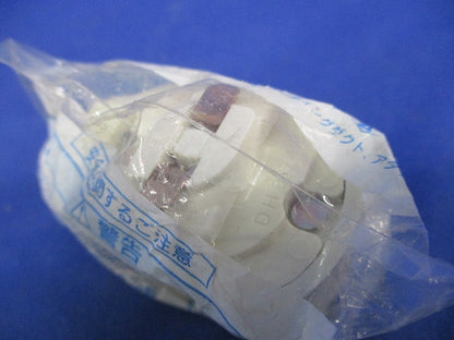 抜け止めコンセントプラグ(3個入)(オフホワイト)National DH8540