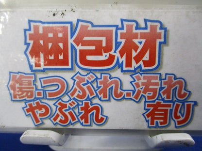 抜け止めコンセントプラグ(3個入)(オフホワイト)National DH8540