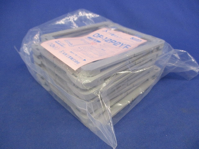 プラ塗代カバー(10枚入) OF-12P2YF
