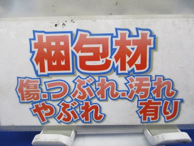 プラ塗代カバー(10枚入) OF-12P2YF
