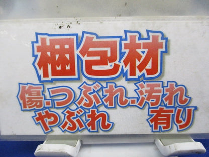 プラ塗代カバー(10枚入) OF-12P2YF