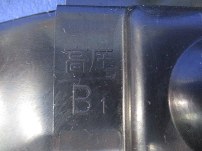 高圧アルミ配電線用 締付コネクタカバー B1用(7個入) B1