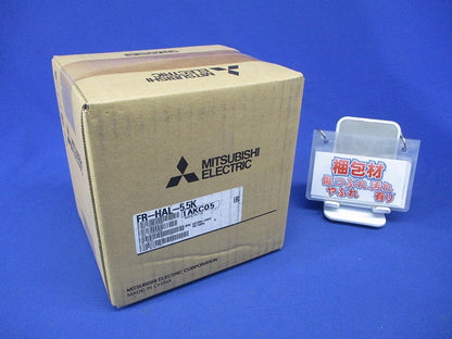 別置形共用オプション 力率改善用ACリアクトル(200Vクラス・5.5kW用) FR-HAL-5.5K